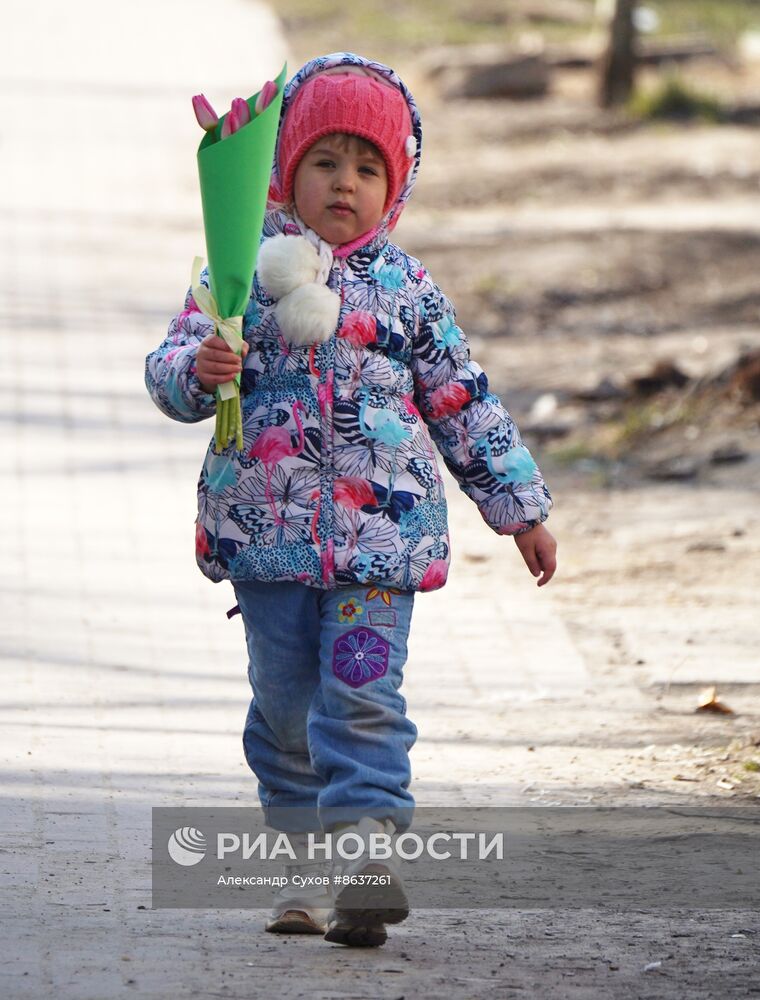 Празднование Международного женского дня