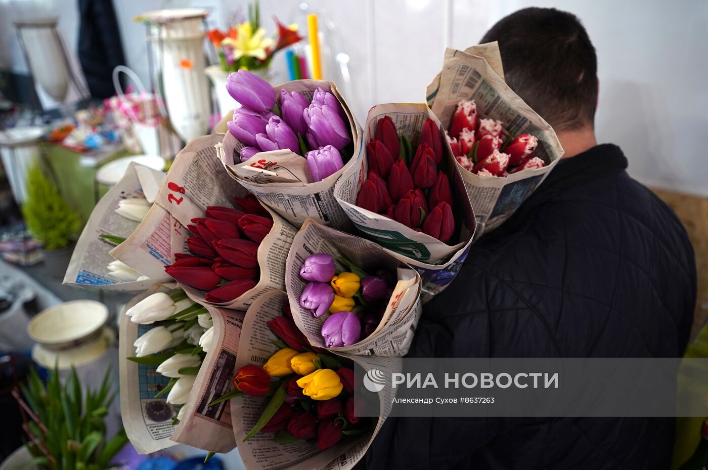 Празднование Международного женского дня