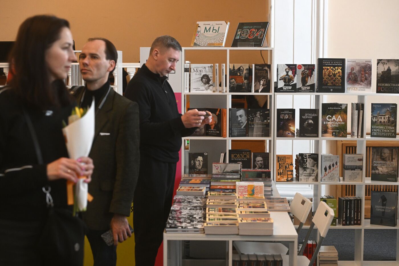 Выставка "Россия". Фестиваль "Самая читающая"