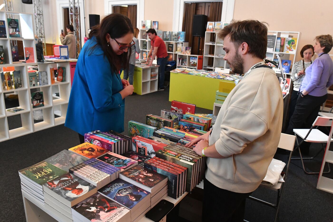 Выставка "Россия". Фестиваль "Самая читающая"