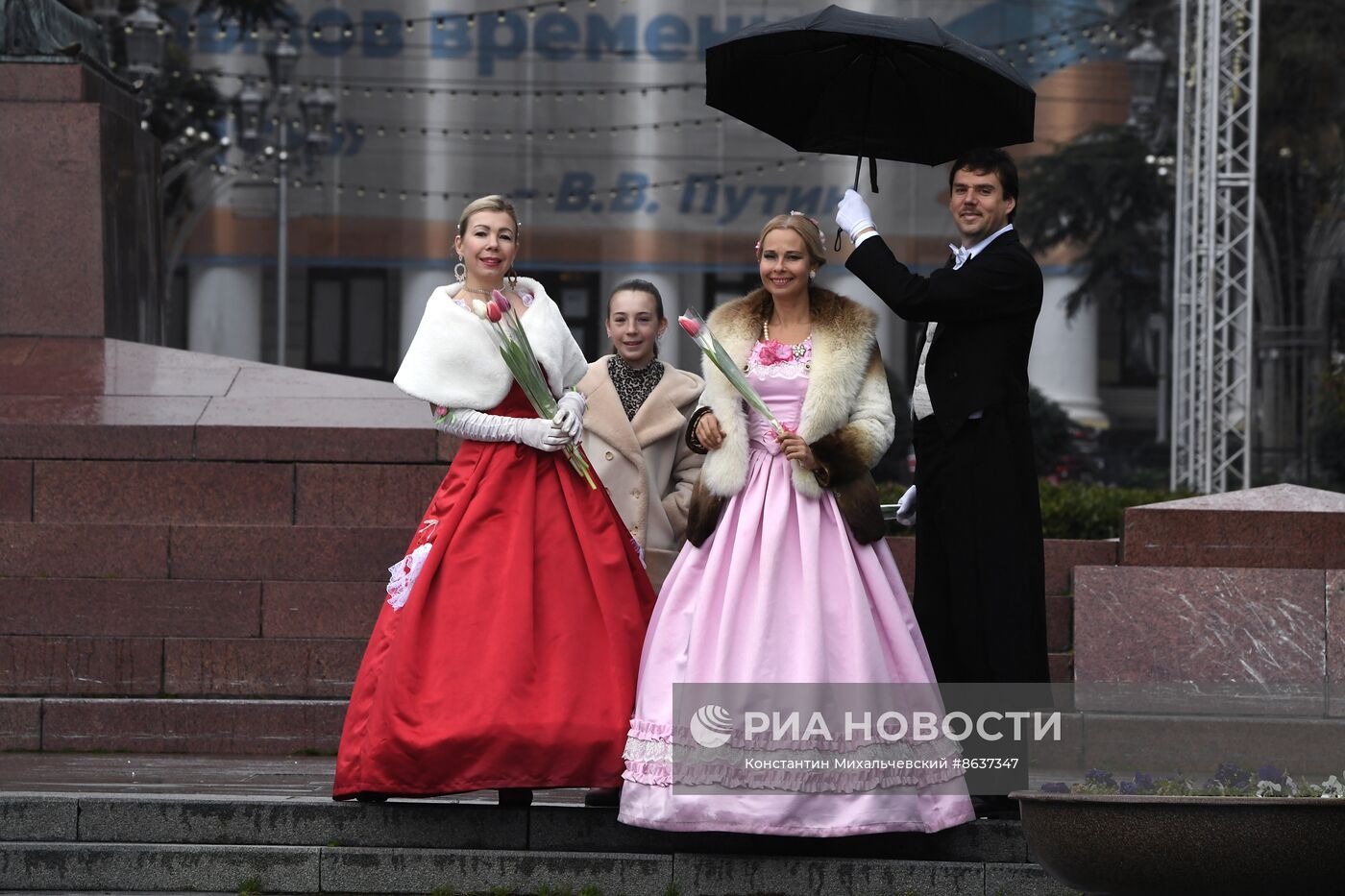 Празднование Международного женского дня