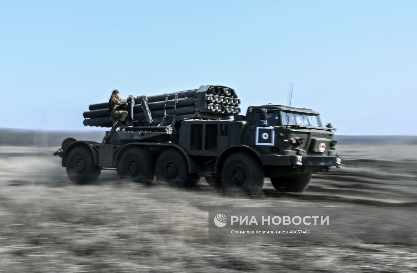 Боевая работа артдивизиона ЦВО на Авдеевском направлении