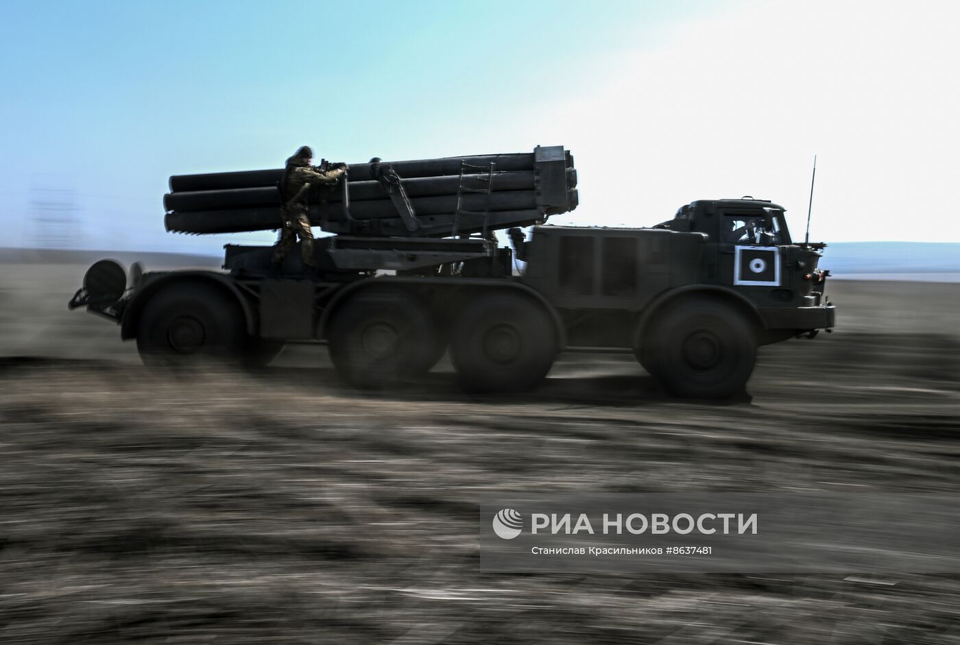 Боевая работа артдивизиона ЦВО на Авдеевском направлении