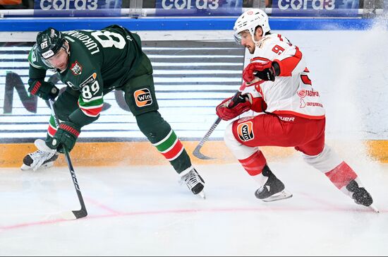 Хоккей. КХЛ. Матч "Ак Барс" - "Автомобилист"