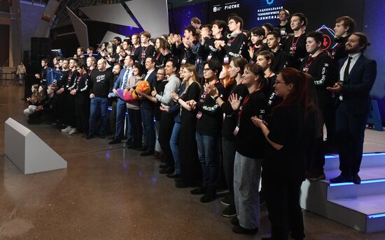 Международная выставка-форум "Россия"
Награждение призеров и победителей Национальной технологической олимпиады для школьников по космическим профилям, павильон №34 "Российский космос: создавая будущее" Место: Россия, Москва. Автор: Михаил Воскресенский/РИА Новости. Выставка "Россия". Награждение призеров и победителей Национальной технологической олимпиады для школьников по космическим профилям