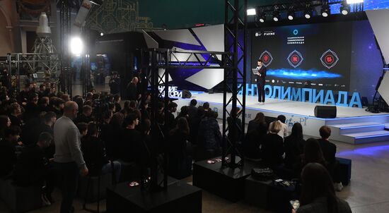 Международная выставка-форум "Россия"
Награждение призеров и победителей Национальной технологической олимпиады для школьников по космическим профилям, павильон №34 "Российский космос: создавая будущее" Место: Россия, Москва. Автор: Михаил Воскресенский/РИА Новости. Выставка "Россия". Награждение призеров и победителей Национальной технологической олимпиады для школьников по космическим профилям