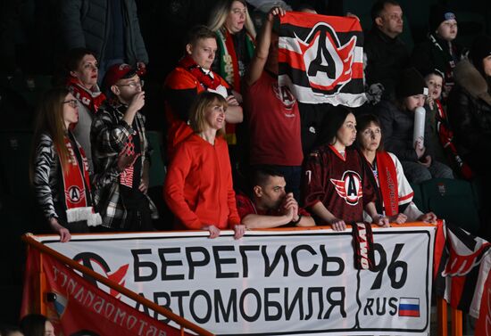 Хоккей. КХЛ. Матч "Ак Барс" - "Автомобилист"