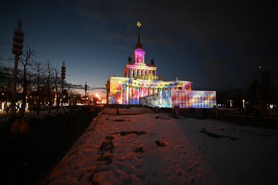 Выставка "Россия". Новое световое шоу в честь Международного женского дня