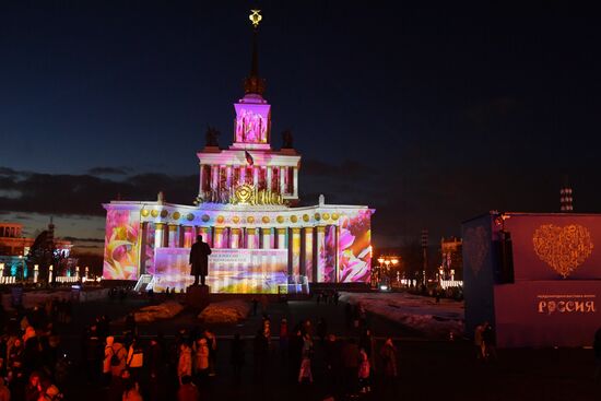 Выставка "Россия". Новое световое шоу в честь Международного женского дня