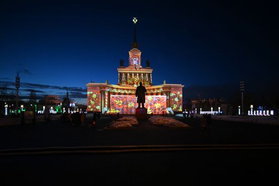 Выставка "Россия". Новое световое шоу в честь Международного женского дня
