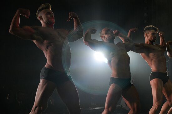 Кубок Новосибирска по бодибилдингу