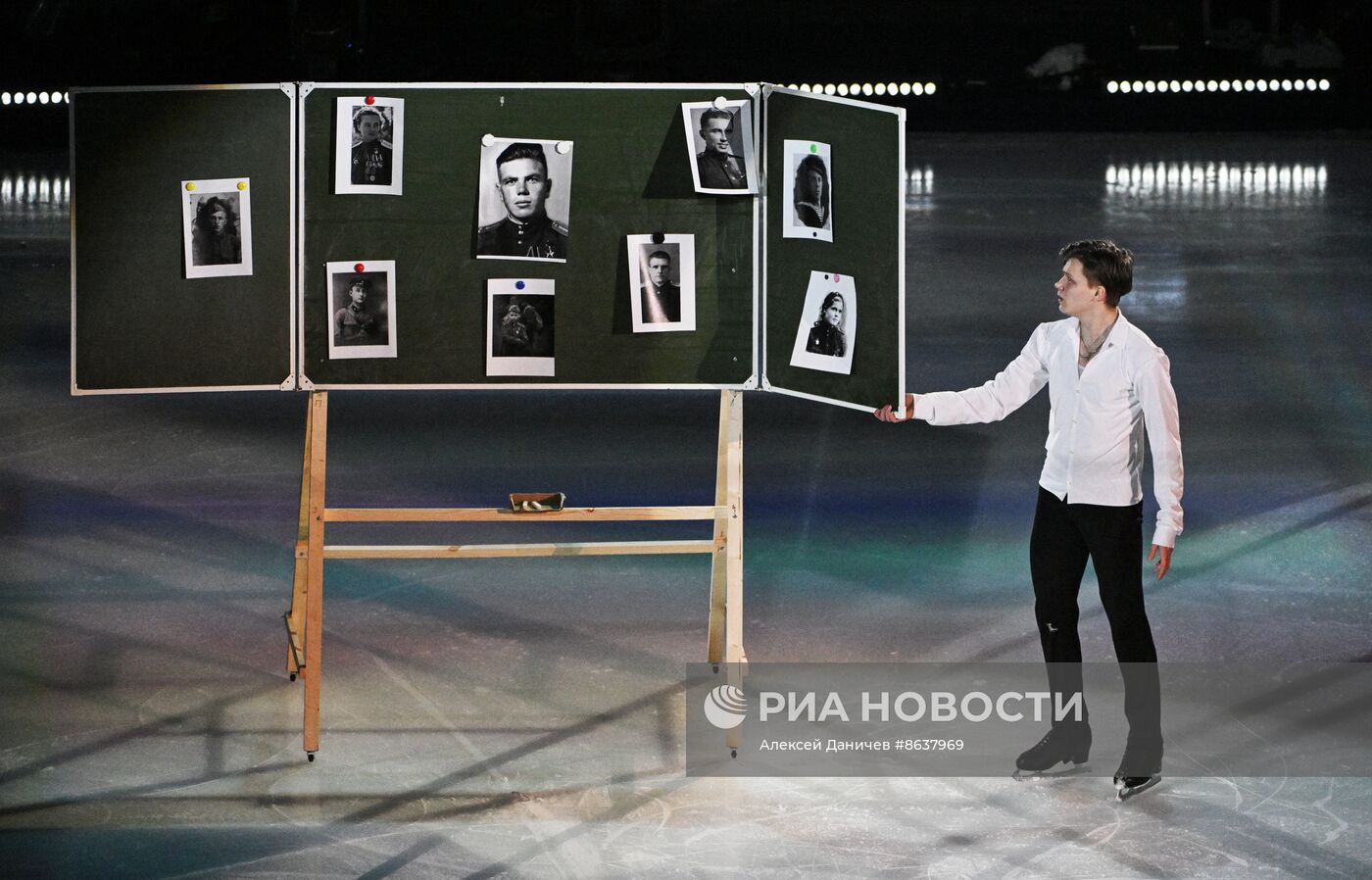 Турнир шоу-программ "Русский вызов"