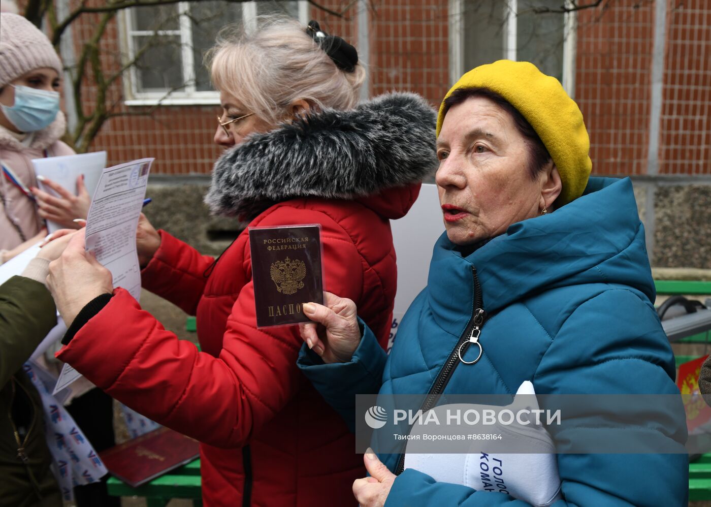 Досрочное голосование на выборах президента РФ началось в ДНР