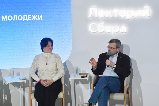 Выставка "Россия". Дискуссия о влиянии медиа на ценностные ориентиры молодежи