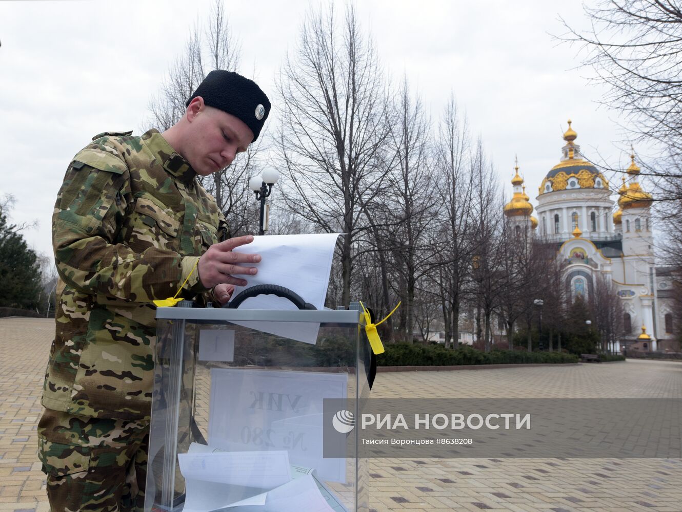 Досрочное голосование на выборах президента РФ началось в ДНР