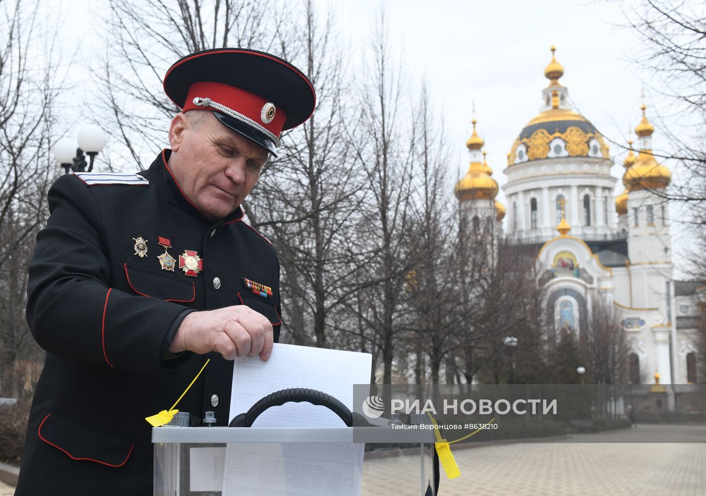 Досрочное голосование на выборах президента РФ началось в ДНР