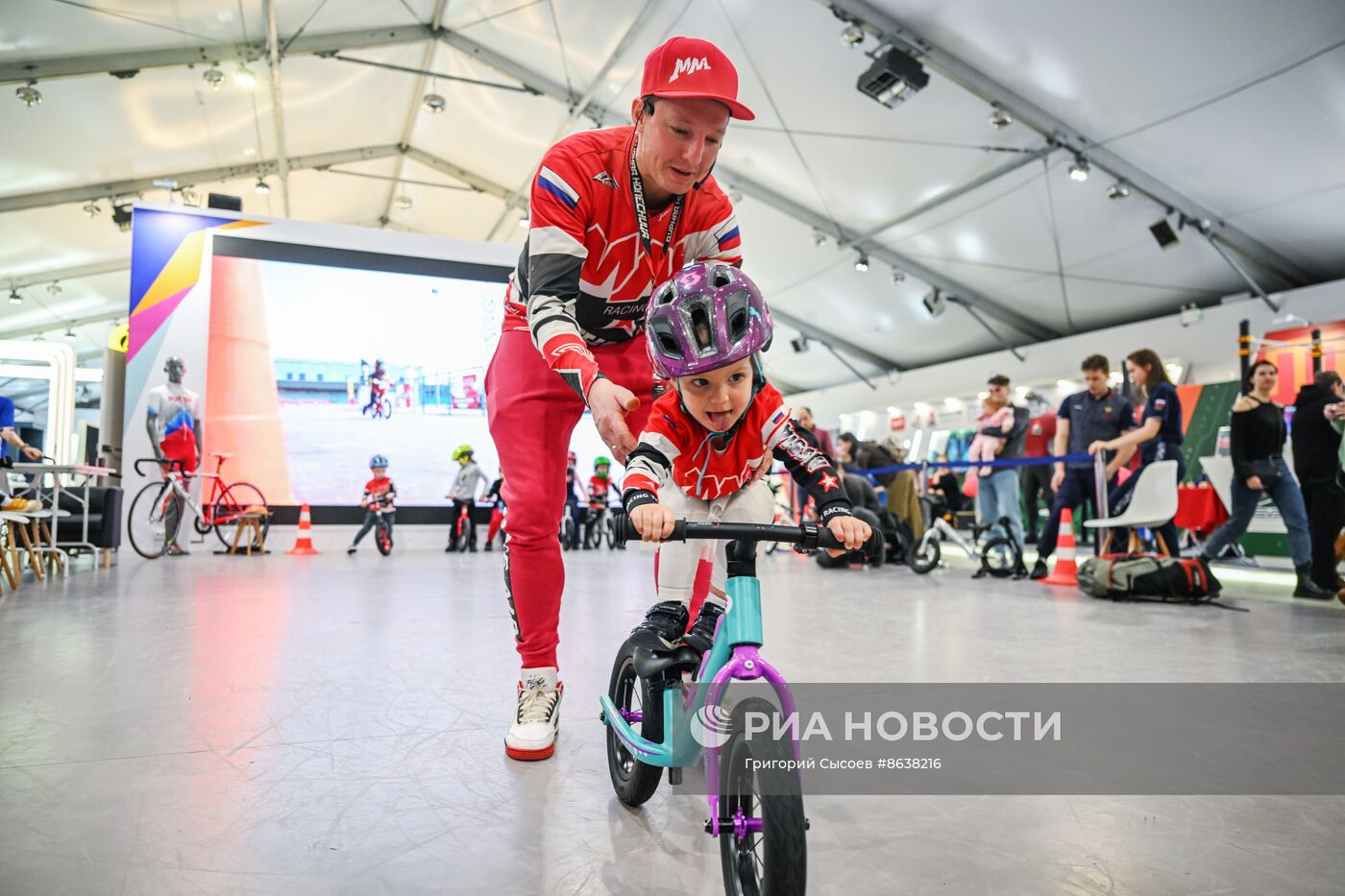 Выставка "Россия". День Федерации велосипедного спорта России