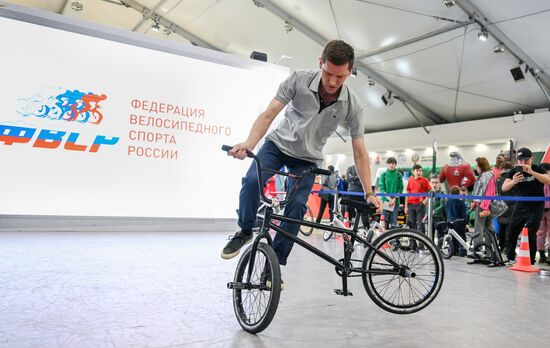 Выставка "Россия". День Федерации велосипедного спорта России