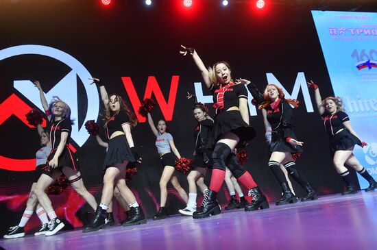 Международная выставка-форум "Россия"
Турнир по кей-поп кавер танцам "MDKM KPD K2", Павильон № 55 "Дом молодежи" Место: Россия, Москва. Автор: Михаил Воскресенский/РИА Новости. Выставка "Россия". Турнир по кей-поп кавер танцам "MDKM KPD K2"