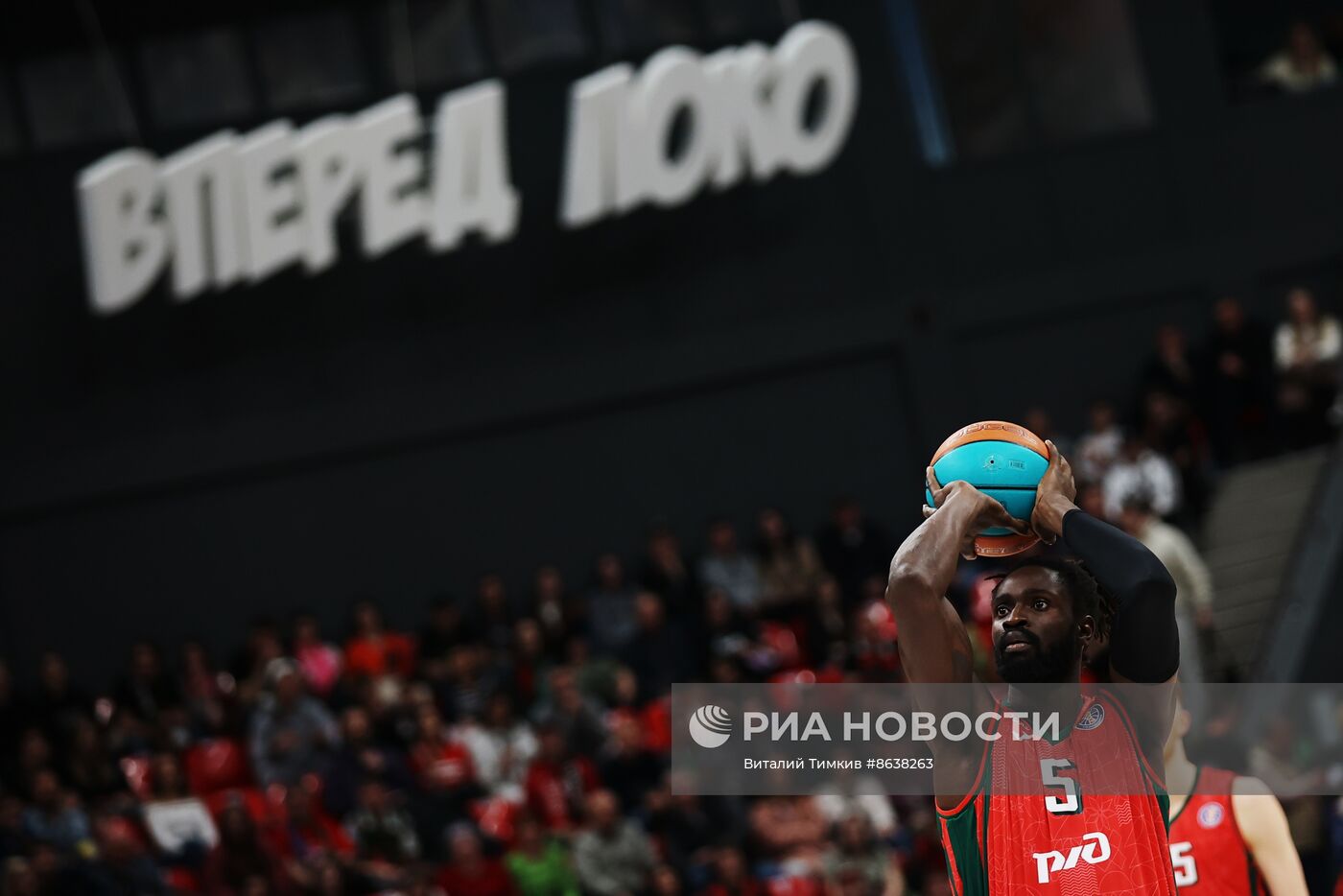 Баскетбол. Единая лига ВТБ. Матч "Локомотив-Кубань" - ЦСКА
