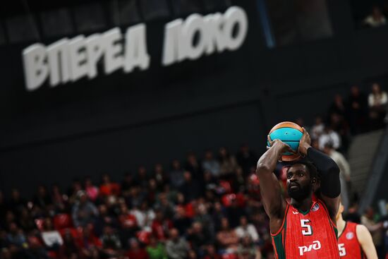 Баскетбол. Единая лига ВТБ. Матч "Локомотив-Кубань" - ЦСКА