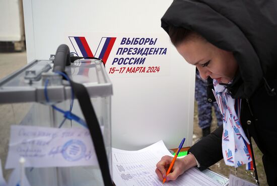 Досрочное голосование на выборах президента РФ началось в ДНР