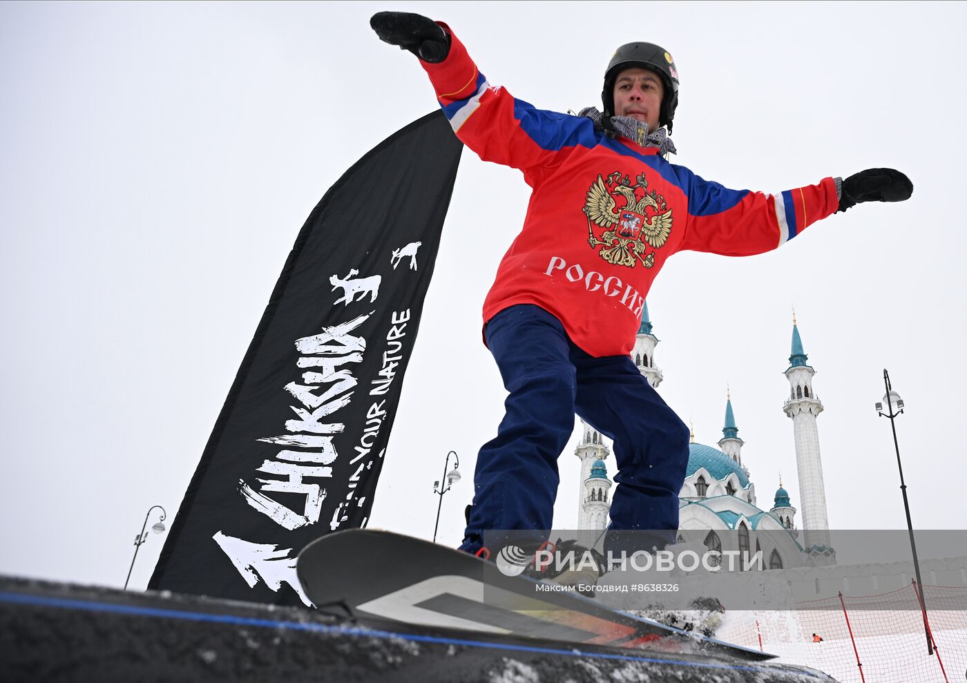 Фестиваль по горнолыжному спорту "Крутой спуск" в Казани