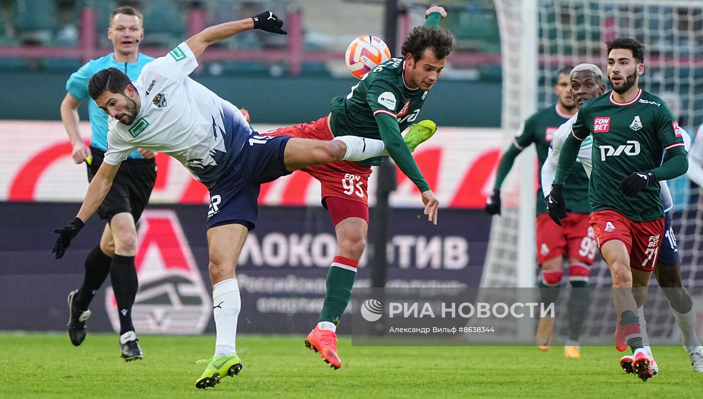 Футбол. РПЛ. Матч "Локомотив Москва" - "Сочи"