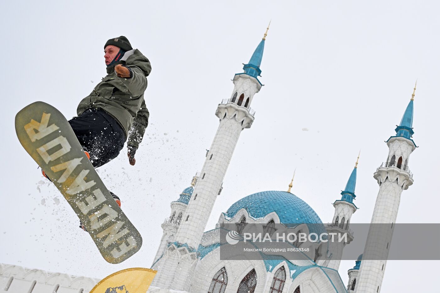 Фестиваль по горнолыжному спорту "Крутой спуск" в Казани