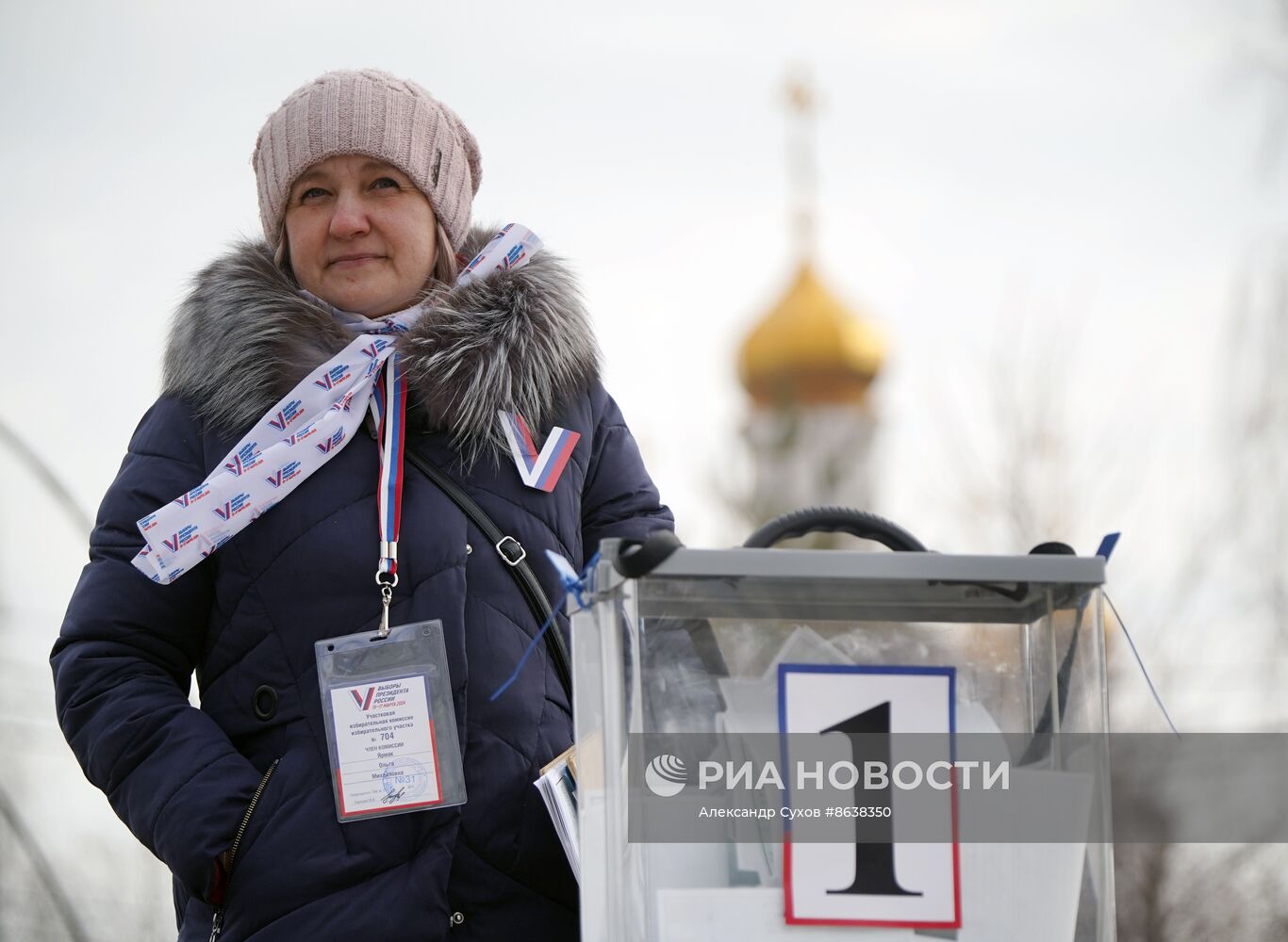 Досрочное голосование на выборах президента РФ началось в ДНР