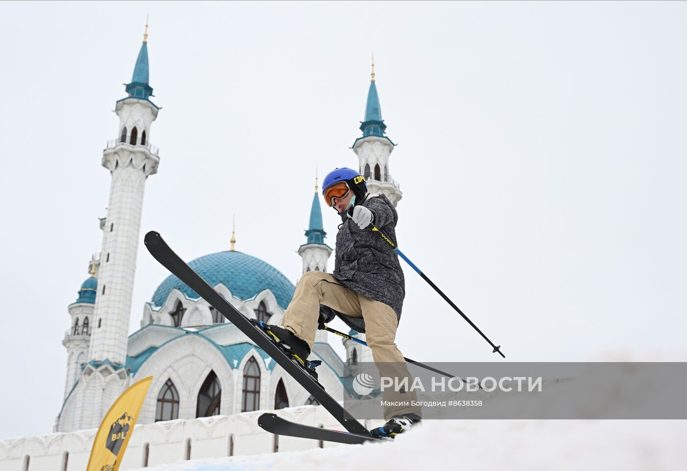Фестиваль по горнолыжному спорту "Крутой спуск" в Казани