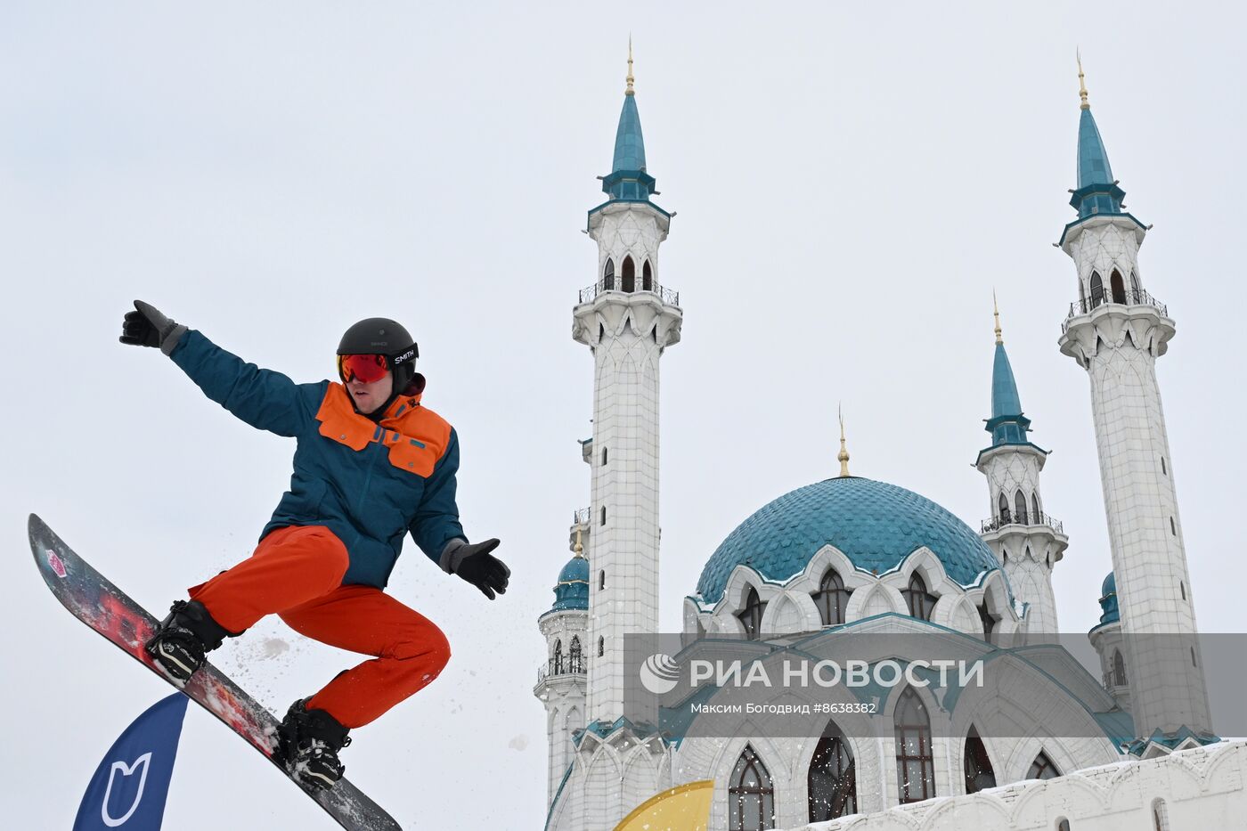 Фестиваль по горнолыжному спорту "Крутой спуск" в Казани