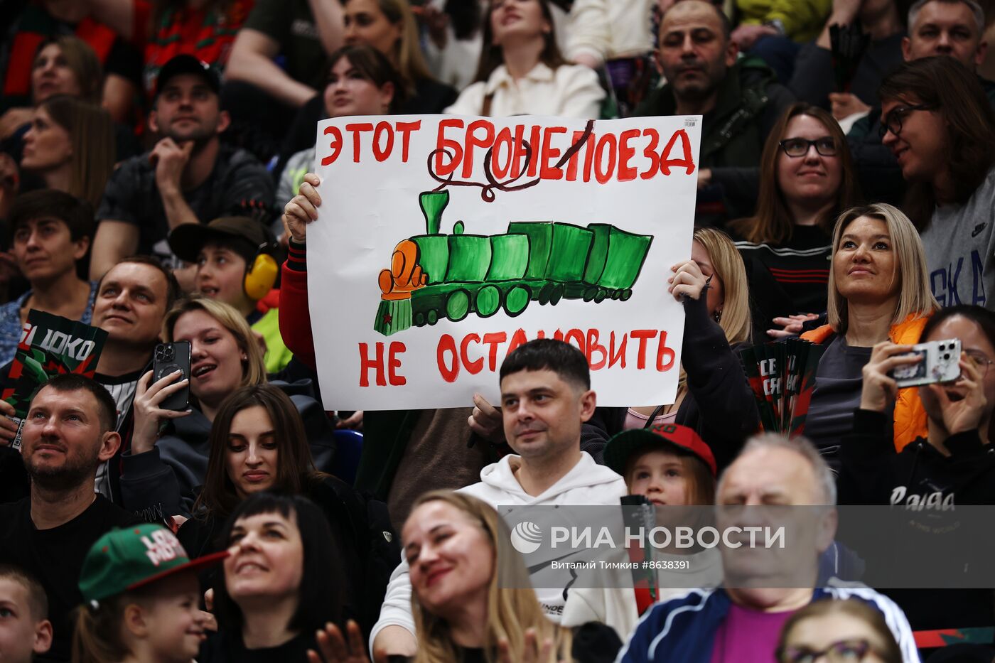 Баскетбол. Единая лига ВТБ. Матч "Локомотив-Кубань" - ЦСКА