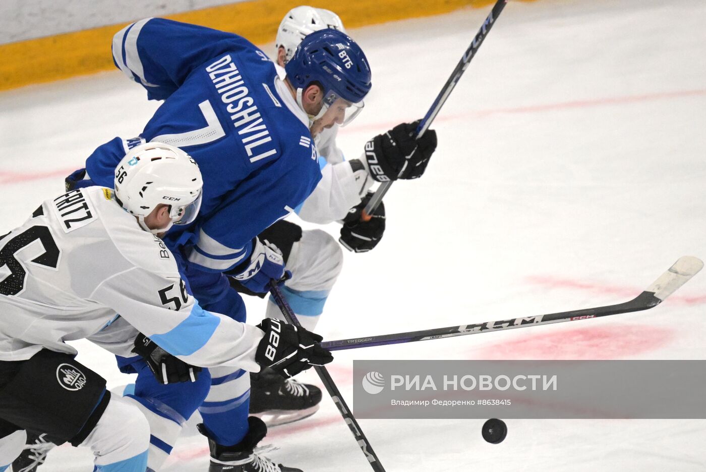 Хоккей. КХЛ. Матч "Динамо" (Москва) - "Динамо" (Минск)