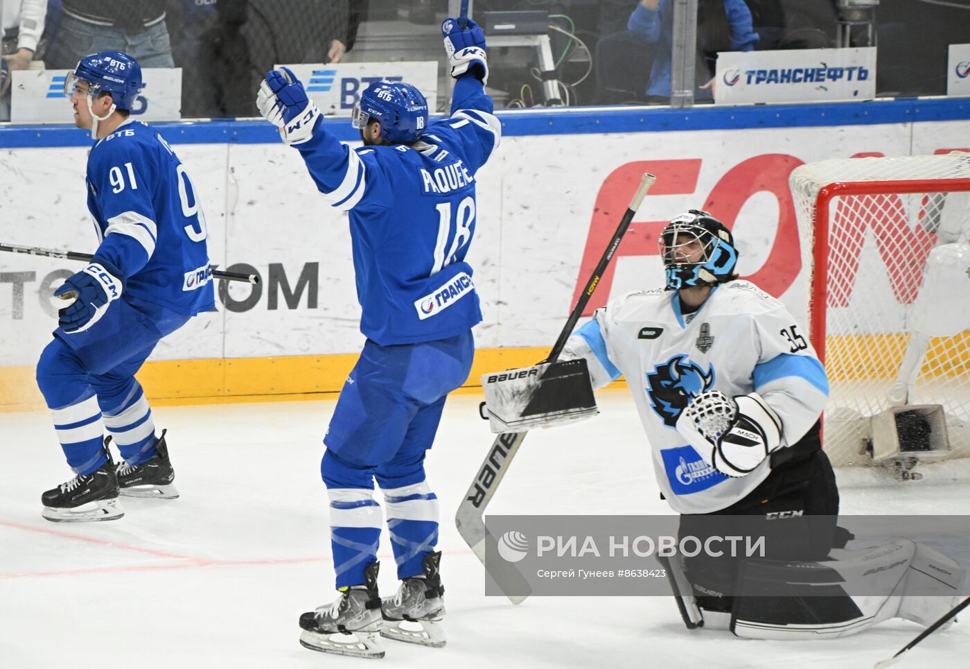 Хоккей. КХЛ. Матч "Динамо" (Москва) - "Динамо" (Минск)
