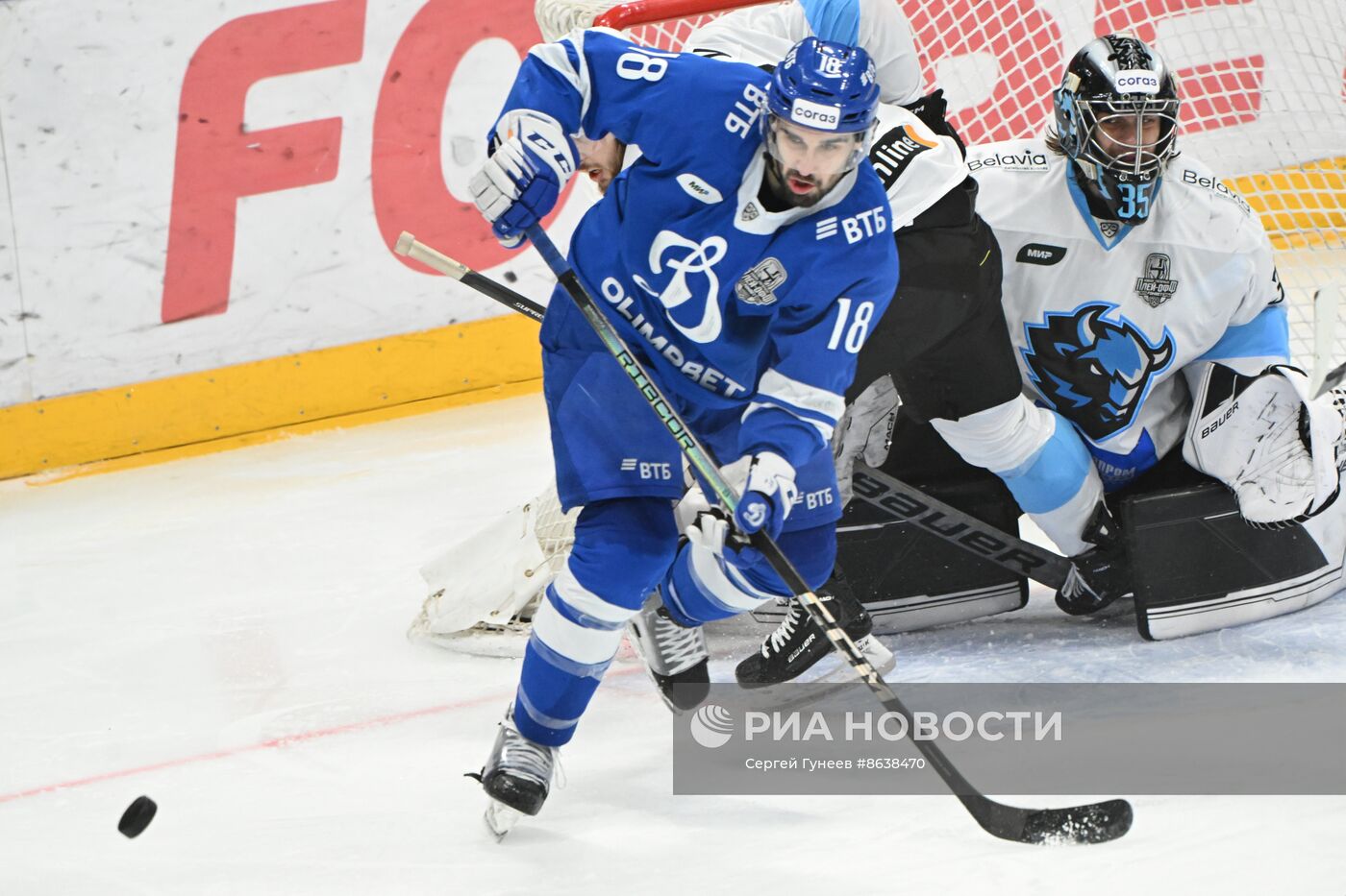 Хоккей. КХЛ. Матч "Динамо" (Москва) - "Динамо" (Минск)