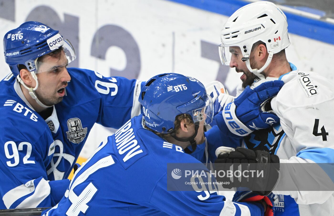 Хоккей. КХЛ. Матч "Динамо" (Москва) - "Динамо" (Минск)