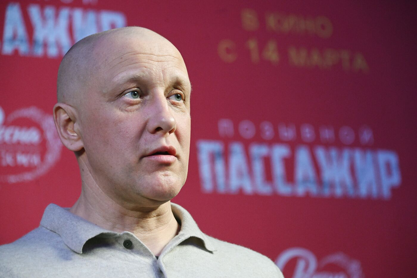 Выставка "Россия". Премьера фильма "Позывной "Пассажир"