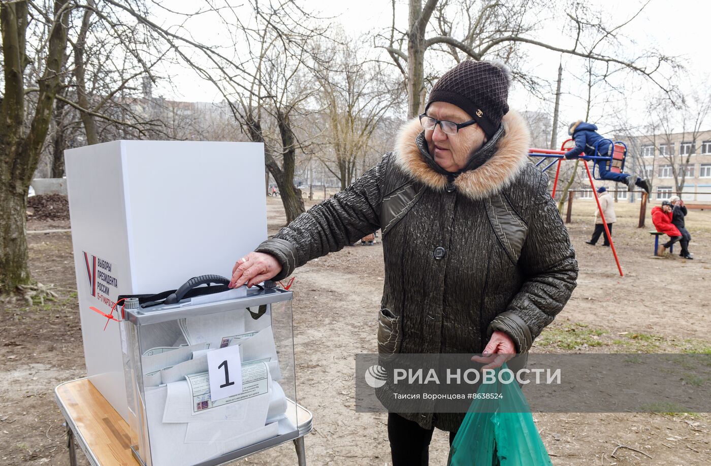Досрочное голосование на выборах президента РФ началось в ДНР