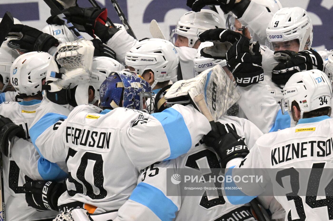 Хоккей. КХЛ. Матч "Динамо" (Москва) - "Динамо" (Минск)