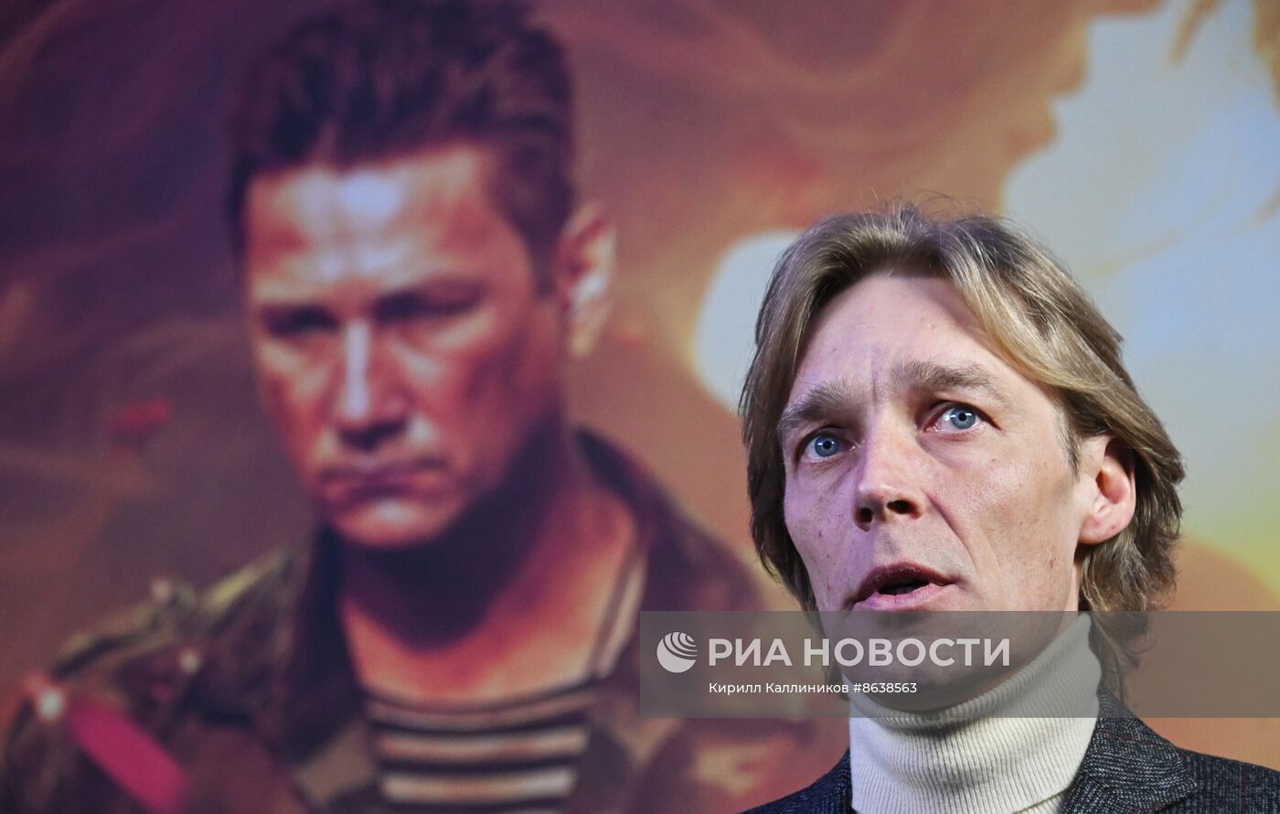 Выставка "Россия". Премьера фильма "Позывной "Пассажир"