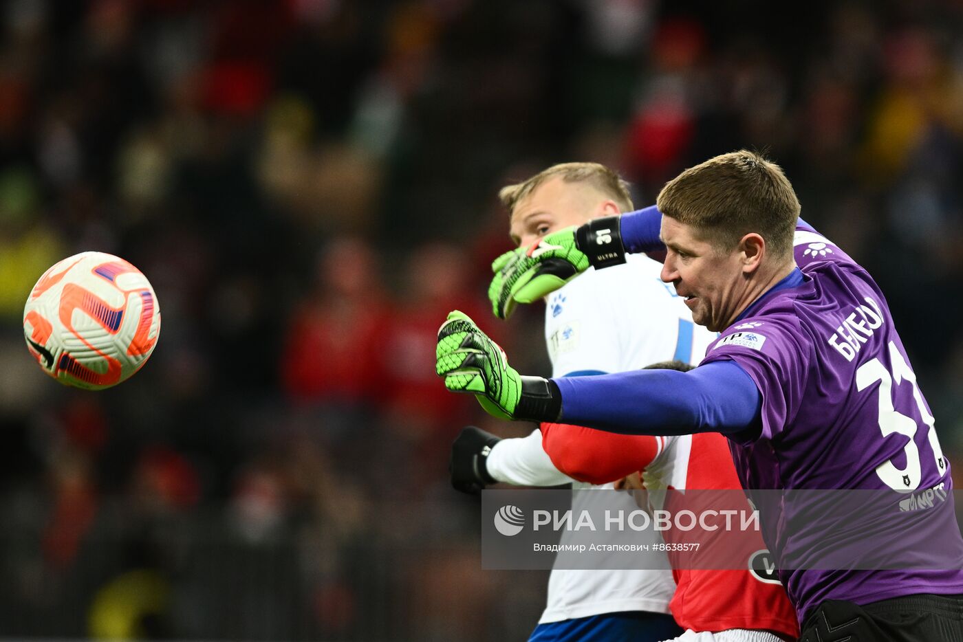 Футбол. РПЛ. Матч "Спартак-Москва" - "Факел"