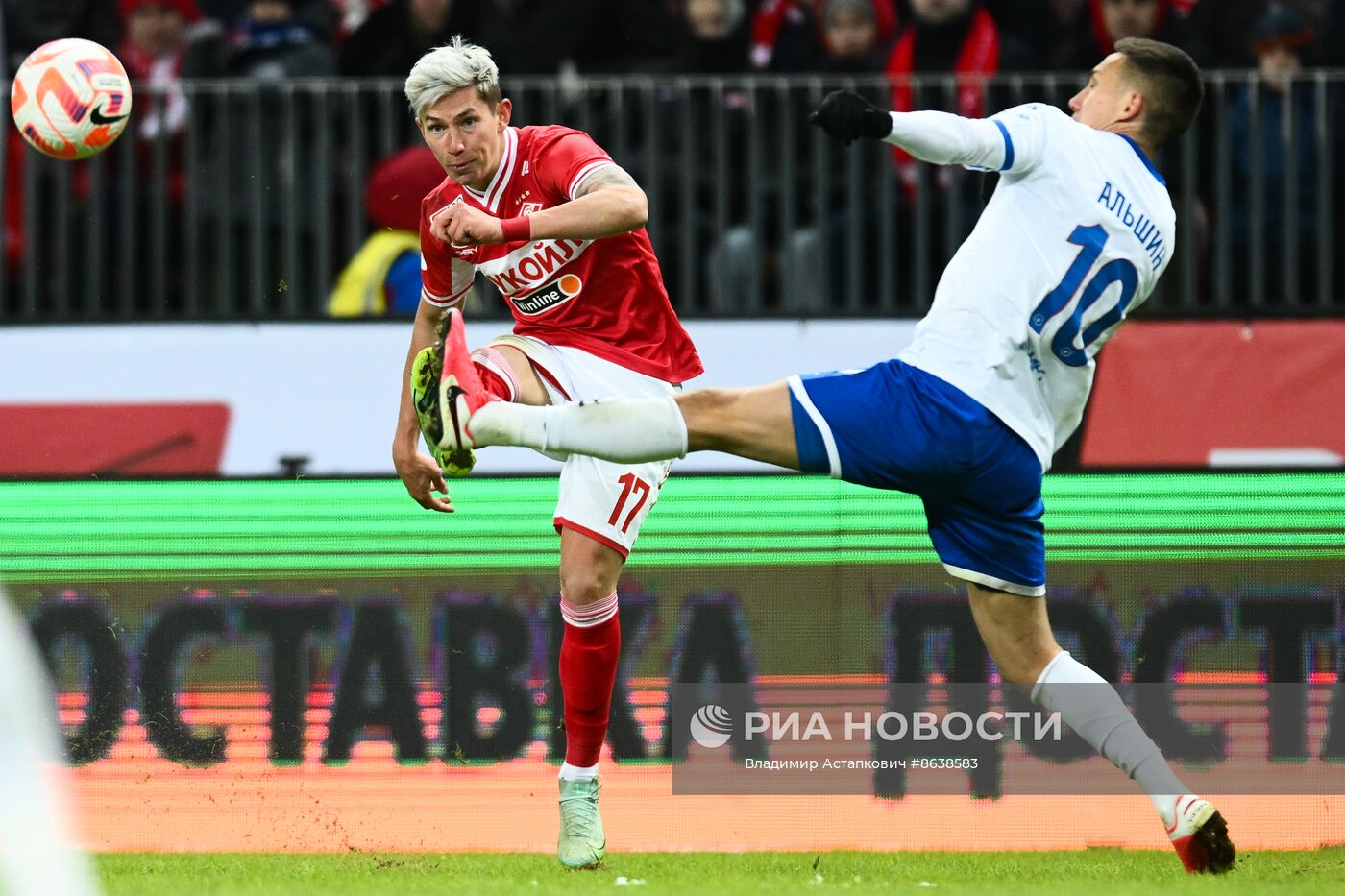 Футбол. РПЛ. Матч "Спартак-Москва" - "Факел"