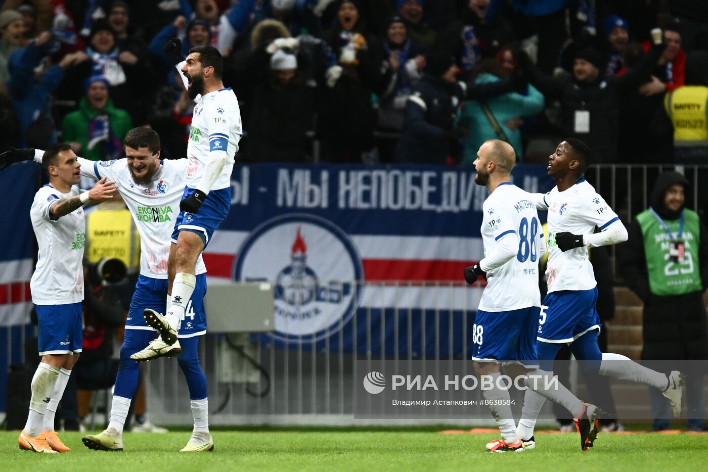 Футбол. РПЛ. Матч "Спартак-Москва" - "Факел"