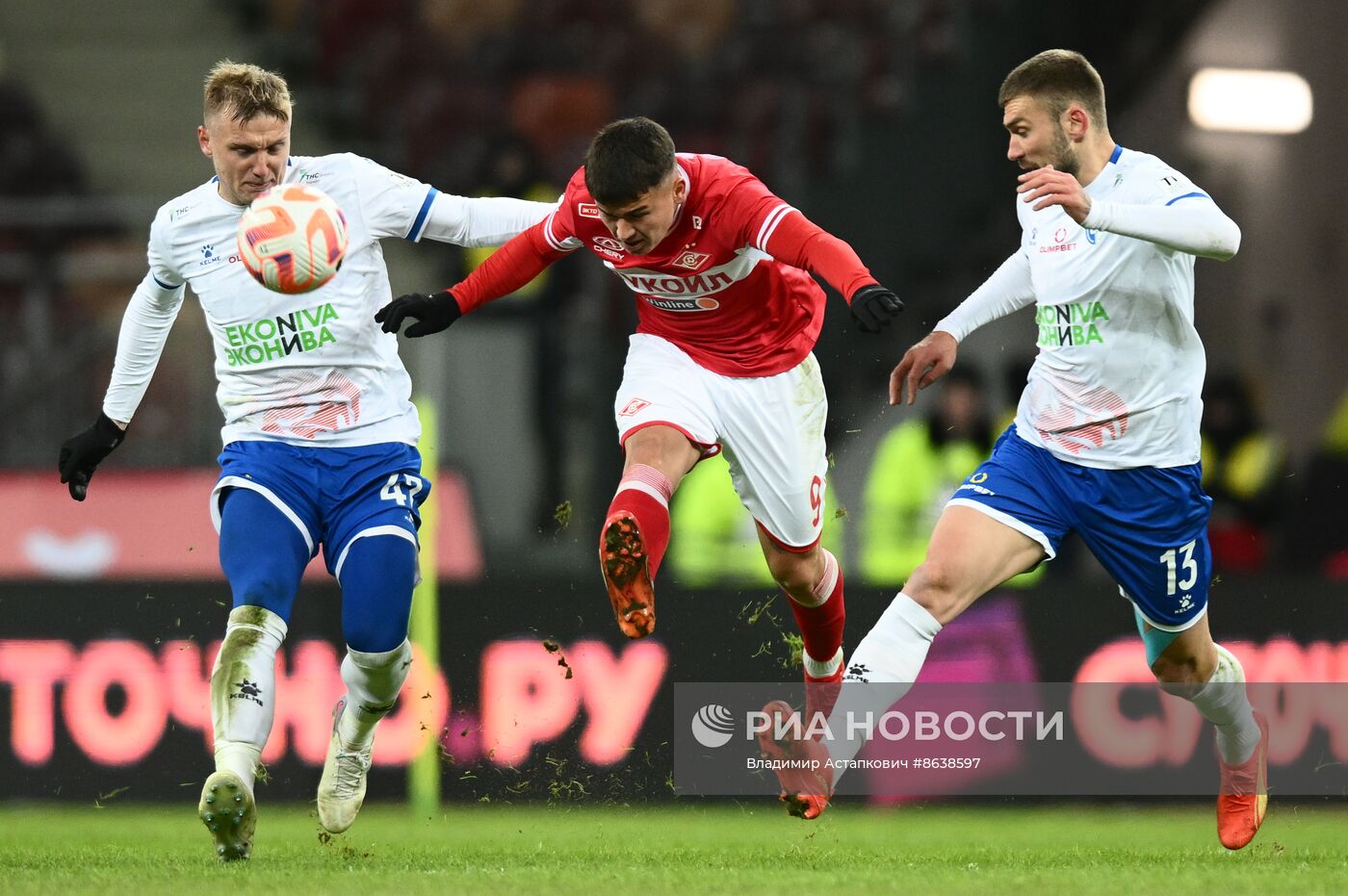 Футбол. РПЛ. Матч "Спартак-Москва" - "Факел"