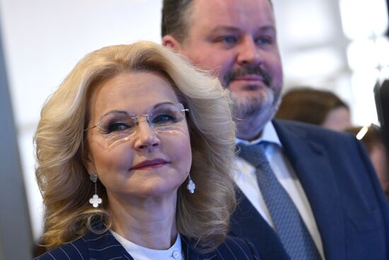 Выставка "Россия". Открытие Фестиваля профессий