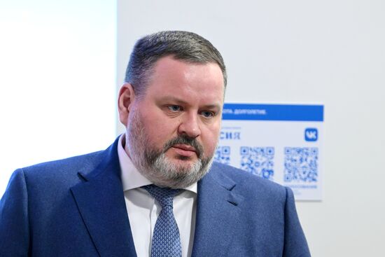 Выставка "Россия". Открытие Фестиваля профессий