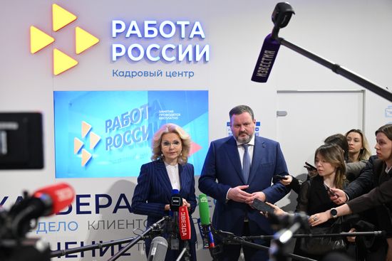 Выставка "Россия". Открытие Фестиваля профессий