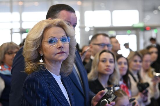 Выставка "Россия". Открытие Фестиваля профессий