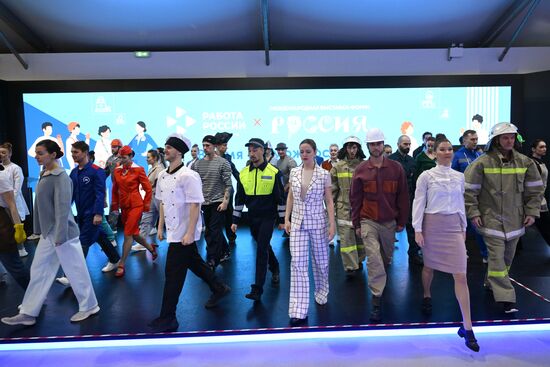 Выставка "Россия". Открытие Фестиваля профессий